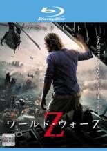 【バーゲンセール】【中古】Blu-ray▼ワールド・ウォー Z ブルーレイディスク レンタル落ち ケース無