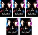全巻セット【中古】DVD▼オルトロスの犬(5枚セット)第1話〜最終話 レンタル落ち ケース無