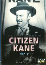 【バーゲンセール】【中古】DVD▼市