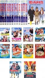 【送料無料】【中古】DVD▼釣りバカ日誌(22枚セット)1～20、スペシャル、花のお江戸の釣りバカ日誌 レンタル落ち 全22巻 ケース無