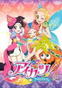 【バーゲンセール】【中古】DVD▼アイカツ! アイドルカツドウ! 36 (第105話~第107話) レンタル落ち ケース無