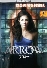 ����š�DVD��ARROW ������ �ե������ȡ���������1 vol.3 ��󥿥���� ������̵