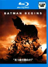 �ڥС����󥻡���ۡ���š�Blu-ray���Хåȥޥ� �ӥ��� �֥롼�쥤�ǥ����� ��󥿥���� ������̵