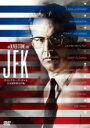 【バーゲンセール】【中古】DVD▼JFK ディレクターズ・カット 日本語吹替完声版 レンタル落ち ケース無