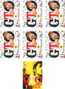 【バーゲンセール】全巻セット【送料無料】【中古】DVD▼GTO 2014(7枚セット)第1話〜第11話 最終 + TAIWAN レンタル落ち ケース無