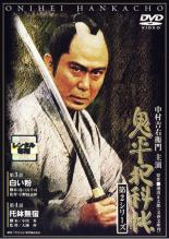 ����š�DVD����ʿ�Ȳ�Ģ ��2���꡼�� 2(��3�á���4��) ��󥿥���� ������̵