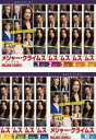 【バーゲンセール】全巻セット【中古】DVD▼MAJOR CRIMES メジャー クライムス 重大犯罪課 セカンド シーズン2(10枚セット)第1話〜第19話 最...
