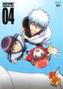 【バーゲンセール】【中古】DVD▼銀魂´ 延長戦 04(第263話〜第265話) レンタル落ち ケース無