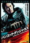 【バーゲンセール】【中古】DVD▼バンコック・デンジャラス レンタル落ち ケース無