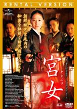 �ڥС����󥻡���ۡ���š�DVD���ܽ� ����˥� ��󥿥���� ������̵