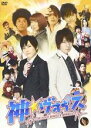 【バーゲンセール】【中古】DVD▼神☆ヴォイス レンタル落ち ケース無