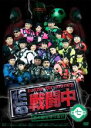 【中古】DVD▼戦闘中 第七陣 忍の卵を守りぬけ レンタル落ち ケース無