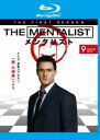 【バーゲンセール】【中古】Blu-ray▼THE MENTALIST メンタリスト ファースト・シーズン1 Vol.9 ブルーレイディスク レンタル落ち ケース...