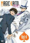 【中古】DVD▼まじっく快斗 1412 Vol.4 (第10話～第12話) レンタル落ち ケース無