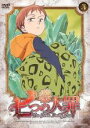 【バーゲンセール】【中古】DVD▼七つの大罪 5(第9話〜第10話) レンタル落ち ケース無