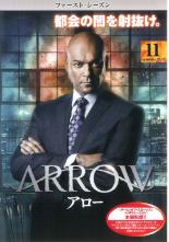 樂天商城 - 【中古】DVD▼ARROW アロー 1 Vol.11 レンタル落ち ケース無