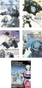 全巻セット【送料無料】【中古】DVD▼機動戦士ガンダム 第08MS小隊(5枚セット)VOL.01、02、03、04、ミラーズ・リポート レンタル落ち ケース無