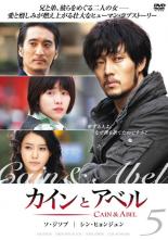 楽天市場】ソジソブ DVDの通販