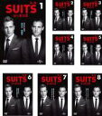 全巻セット【中古】DVD▼SUITS スーツ シーズン3(8枚セット)第1話〜第16話最終 レンタル落ち ケース無