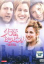 【中古】DVD▼失恋セラピスト 字幕のみ レンタル落ち ケース無