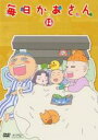【バーゲンセール】【中古】DVD▼毎日かあさん 13(第49話〜第52話) レンタル落ち ケース無