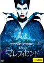 【バーゲンセール】【中古】DVD▼マレフィセント レンタル落ち ケース無