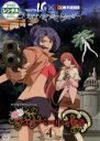 【バーゲンセール】【中古】DVD▼ウエルベールの物語 4(第7話~第8話) レンタル落ち ケース無