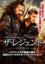 【バーゲンセール】【中古】DVD▼ザ・レジェンド レンタル落ち ケース無