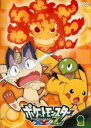【バーゲンセール】【送料無料】【中古】DVD▼ポケットモンスターXY&Z エックスワイ アンド ゼット 2(第3話~第5話) レンタル落ち ケース無