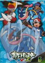 【バーゲンセール】【送料無料】【中古】DVD▼ポケットモンスターXY&Z エックスワイ アンド ゼット 3(第6話~第8話) レンタル落ち ケース無