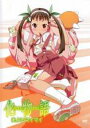 【中古】DVD▼化物語 2 まよいマイマイ(第3話〜第5話) レンタル落ち ケース無