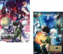 2パック【中古】DVD▼劇場版 HUNTER×HUNTER ハンター ハンター(2枚セット)緋色の幻影 The LAST MISSION レンタル落ち 全2巻 ケース無