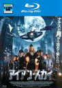 【中古】Blu-ray▼アイアン・スカイ ブルーレイディスク レンタル落ち ケース無