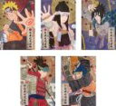 【バーゲンセール】全巻セット【中古】DVD▼NARUTO ナルト 疾風伝 自来也忍法帳 ナルト豪傑物語(5枚セット)1、2、3、4、5 レンタル落ち ケース無