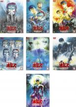 楽天市場】装甲騎兵ボトムズ dvd 全巻の通販 楽天市場】装甲騎兵ボトムズ dvd 全巻の通販