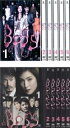 全巻セット【送料無料】【中古】DVD▼BOSS ボス(12枚セット)1、2 レンタル落ち ケース無