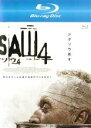 【中古】Blu-ray▼SAW ソウ 4 ブルーレイディスク レンタル落ち ケース無