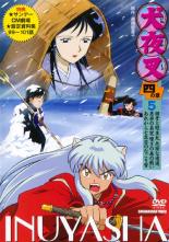 樂天商城 - 【バーゲンセール】【中古】DVD▼犬夜叉 四の章 5(第99話〜第101話) レンタル落ち ケース無