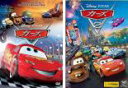 【送料無料】2パック【中古】DVD▼カーズ(2枚セット)1・2 レンタル落ち 全2巻 ケース無