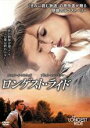 【バーゲンセール】【中古】DVD▼ロンゲスト・ライド レンタル落ち ケース無