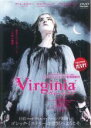 【中古】DVD▼Virginia ヴァージニア レンタル落ち ケース無