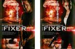 全巻セット2パック【中古】DVD▼THE FIXER ザ・フィクサー(2枚セット) 前編、後編 レンタル落ち ケース無