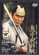 ����š�DVD����ʿ�Ȳ�Ģ ��2���꡼�� 1(��1�á���2��) ��󥿥���� ������̵