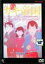 【中古】DVD▼ガキ帝国▽レンタル落ち ケース無 799円