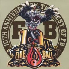 【中古】CD▼THE BEST OF FB 通常盤 2CD レンタル落ち ケース無