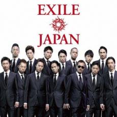 【中古】CD▼EXILE JAPAN Solo 通常盤 2CD レンタル落ち ケース無