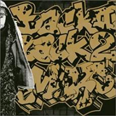 樂天商城 - 【中古】CD▼BACK II BACK 2 MURO BEST ALBUM VOL.2 CCCD レンタル落ち ケース無