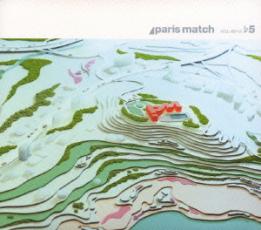 樂天商城 - 【中古】CD▼♭5 FLAT FIVE 通常盤 レンタル落ち ケース無