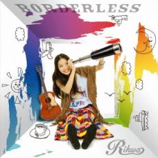 CD▼BORDERLESS 通常盤 レンタル落ち ケース無