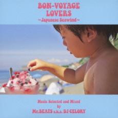 CD▼BON-VOYAGE LOVERS Japanese Seawind Music Selected and Mixed by Mr.BEATS a.k.a. DJ CELORY レンタル落ち ケース無